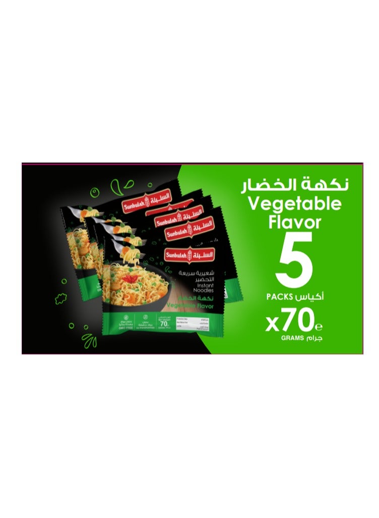 Sunbulah Instant Noodles Vegetables Flavor - Image 1
