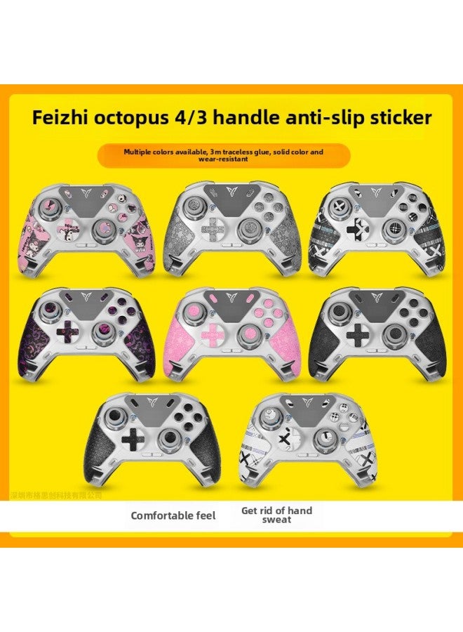 general For Feizhi Octopus 4 Handle Anti-slip Sticker Octopus 3 Handle Protective Cover Game Grip Wear-resistant Sticker Film-Color:Pink Kurome Print 【handle + on】 - Image 2
