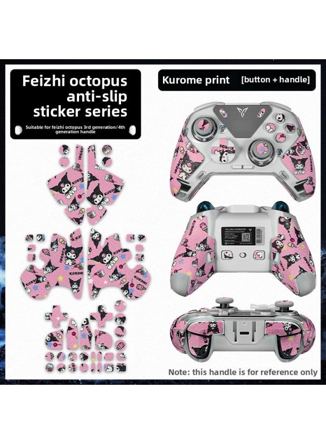 general For Feizhi Octopus 4 Handle Anti-slip Sticker Octopus 3 Handle Protective Cover Game Grip Wear-resistant Sticker Film-Color:Pink Kurome Print 【handle + on】 - Image 1