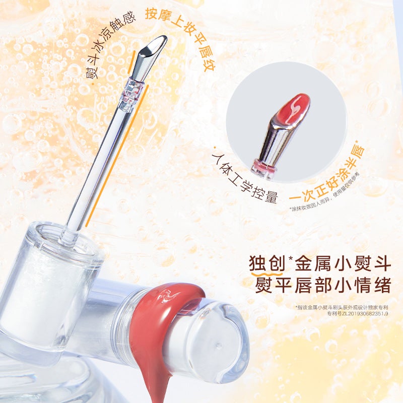 Judydoll Orange Ice Diamond Essence Lip Gloss Ice Iron Lip Glaze Mirror Water Gloss Lip Gloss Non-Stick Cup Whitening Lipstick - Image 4