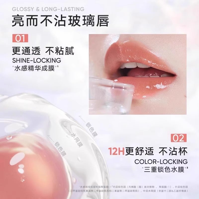 Judydoll Orange Ice Diamond Essence Lip Gloss Ice Iron Lip Glaze Mirror Water Gloss Lip Gloss Non-Stick Cup Whitening Lipstick - Image 5