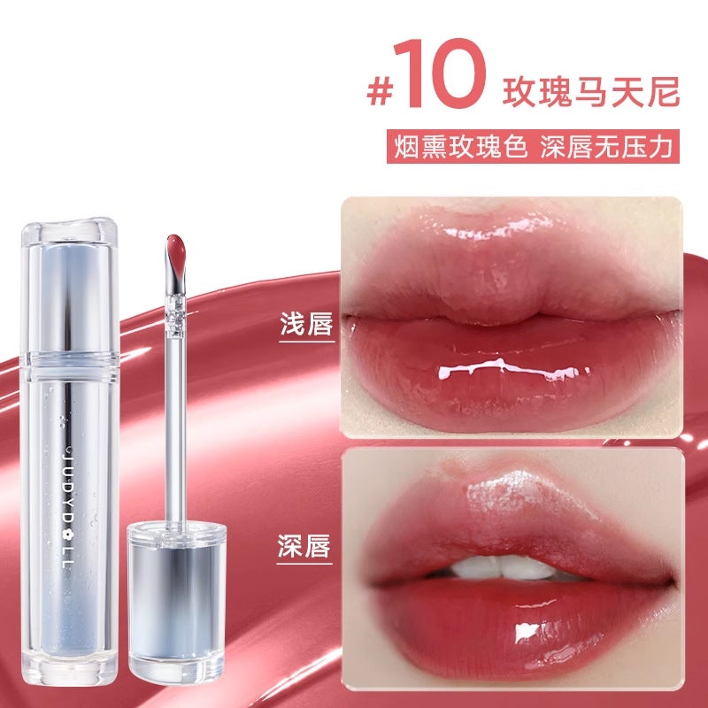 Judydoll Orange Ice Diamond Essence Lip Gloss Ice Iron Lip Glaze Mirror Water Gloss Lip Gloss Non-Stick Cup Whitening Lipstick - Image 1