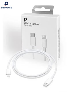 USB C to Lightning cable - white