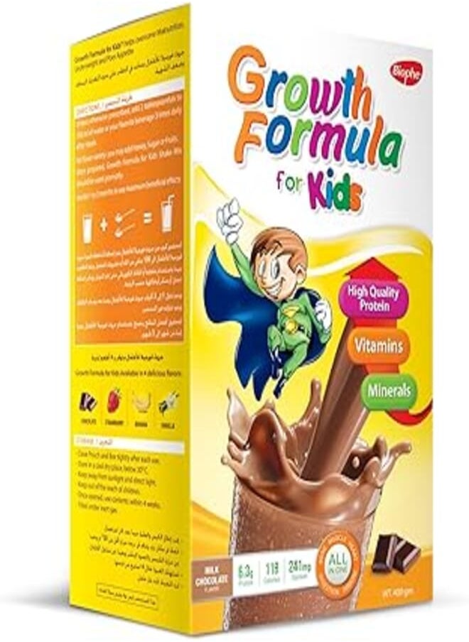 Biophe Growth Formula for Kids - Chocolate - 330g - 10 sachets - from 1 to 12 years 