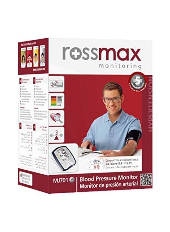 روزماكس جهاز Rossmax MJ701f Deluxe الأوتوماتيكي لقياس ضغط الدم... - Image 4