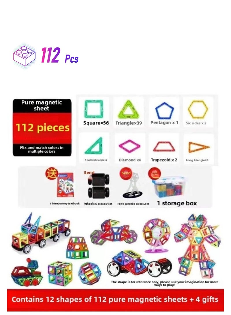 Children's Educational Magnetic Building Blocks Strong Magnetic Magnetic Sheet Suit Variety Magnetic Building Blocks Reinforced Magnetic Vertical Stickers Wholesale-Color:Pure Magnetic Sheet 112 Pieces Suit-Specifications:Large Magnetic Sheet-strong Magnetic - Image 1