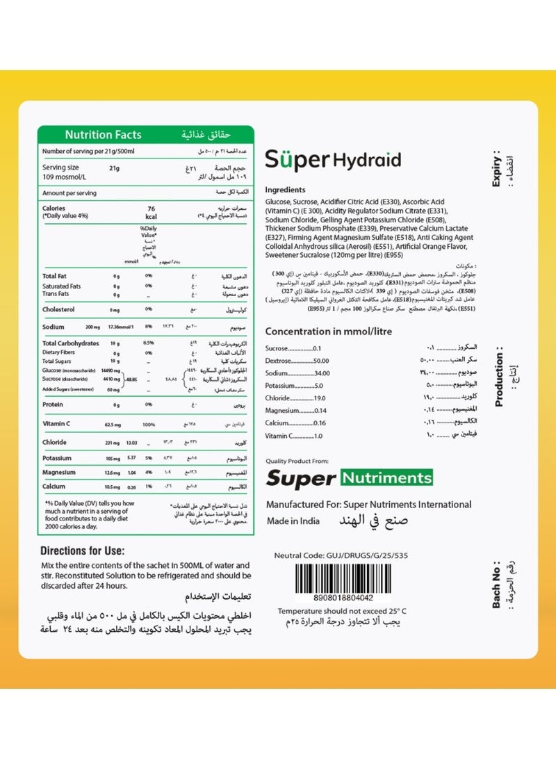 Super Hydraid Electrolyte Drink Mix | Orange | Pack of 10 Sachets - Image 5