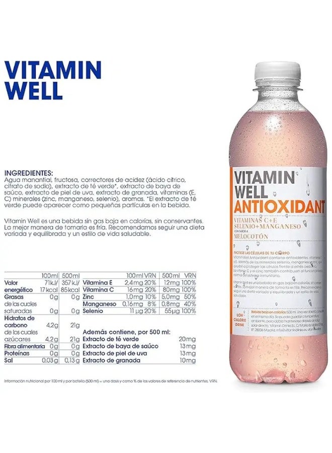 فيتامين ويل مضادات الأكسدة فيتامين شراب الخوخ 500 مل عبوة من 12 - Image 5