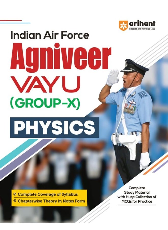 Arihant Indian Air Force Agniveer Vayu Guide For Group X Physics  - Image 1