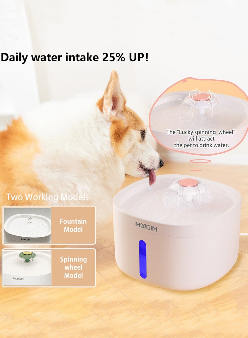 موزع مياه للحيوانات الأليفة، نافورة للحيوانات الأليفة، نافورة للحيوانات الأليفة، قطط، مشروب الكلاب الصغيرة، آلة سقي القطط الأوتوماتيكية لإمداد الحيوانات الأليفة بالمياه 2.6 لتر، عجلة دوارة بيضاء - Image 2