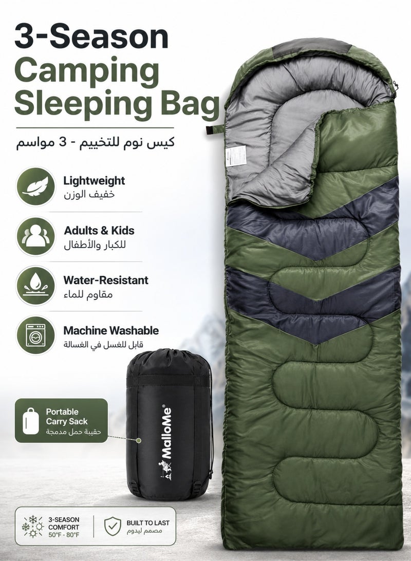 MalloMe Sleeping Bags for Adults Cold Weather & Warm - Backpacking Camping Sleeping Bag for Kids 10-12, Girls, Boys - Lightweight Compact Camping Essentials Gear Accessories Hiking Sleep Must Haves - Image 1