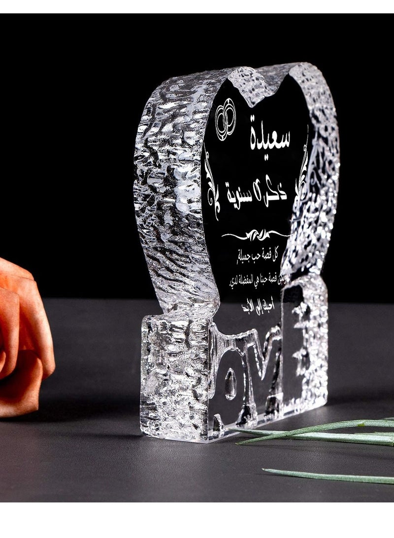 RARELY هدايا ذكرى الزواج لها نص رومانسي محفور على الكريستال مع هدية ذكرى سعيدة للزوجة - Image 5