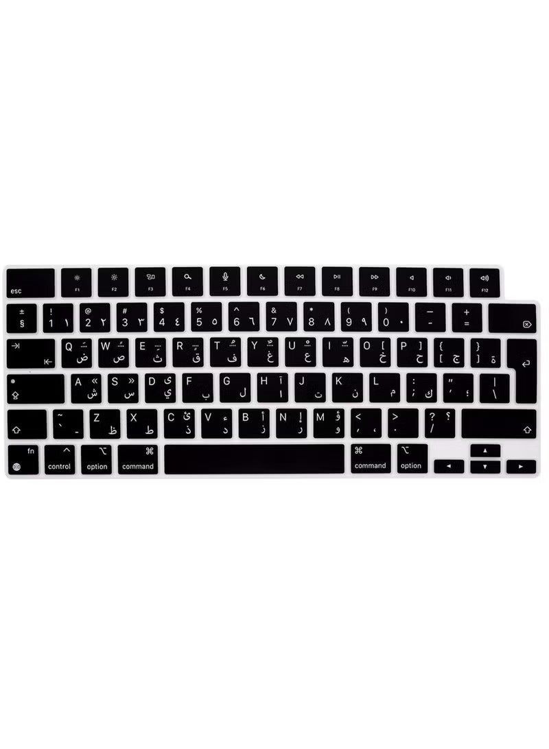 Arabic Silicone Keyboard Cover for MacBook 2021 Newest Pro 14 inch M1 Pro Max Chip A2442 A2991 A2992 & 2021 Pro 16 inch M1 Pro Max Chip A2485 Keyboard Cover Protective Skin UK European Version - Image 1