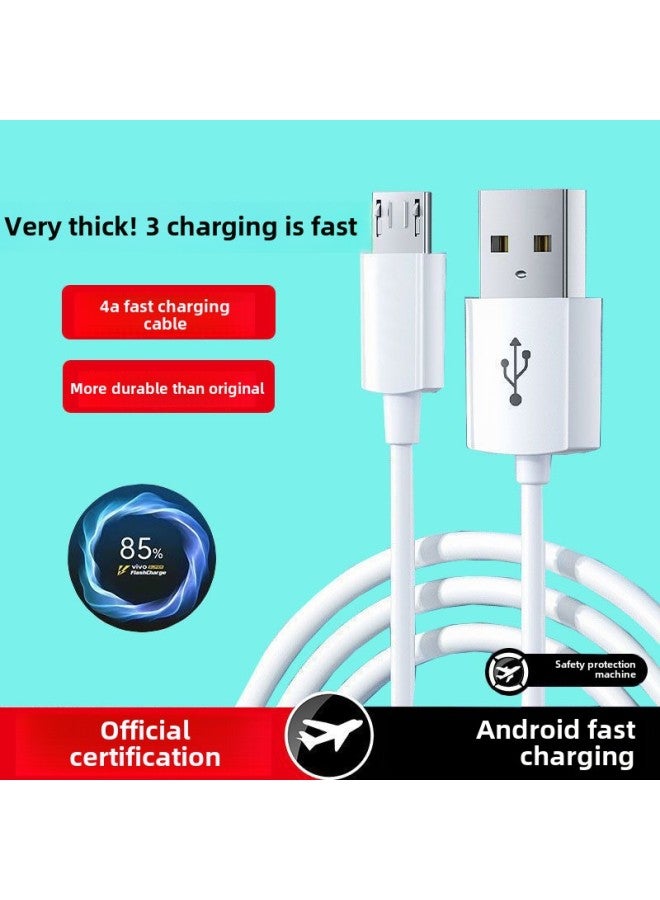 Low Temperature Fast Charging For Huawei Mobile Phone Charging OPP0 Millet Vivo Charger 4a Flash Charging Line Android Data Cable-Color:3c Certified 4a Fast Charging Trapezoidal Interface_ 1.6m Data - Image 2