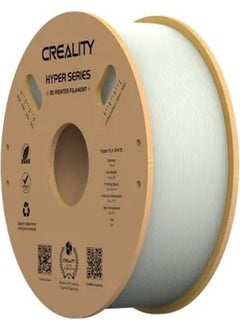 Creality Hyper Pla White Filament 1.75MM 1000GR 