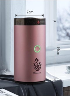 ZO7 Electric Incense Burner, USB Rechargeable Bakhoor Burner, Superior Quality and Upgraded with Incense Storage, Portable Mubkhara Device for Home Office  - Image 3