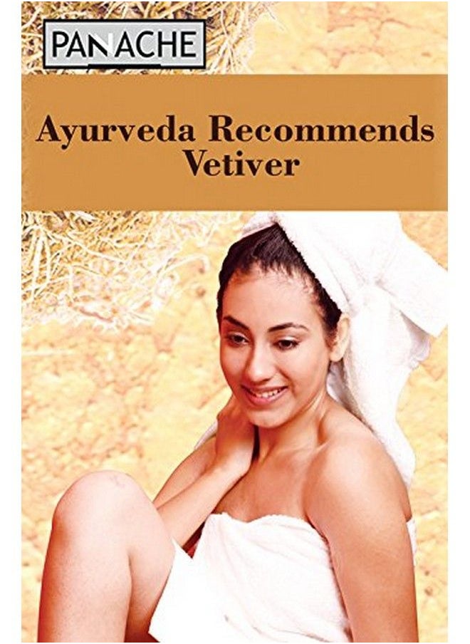 Panache Natural Vetiver Bath Scrubber Ayurveda Recommends Vetiver/Khus Beauty Bath & Shower Bathing Accessories Loofahs.  - Image 5