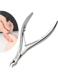 LePinko LePinko Professional Cuticle Trimmer kit, Super Sharp Dead Skin Clipper, Labor-saving Cuticula Remover for Fingernail Toenail, Manicure Pedicure Tool for Women Men, Home Salon Use, 7mm Jaw  - Image 1