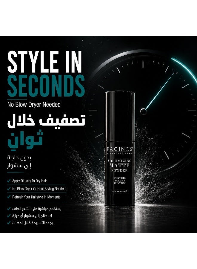 باتشينوس باتشينوز بودرة تكثيف مطفية - حجم وكثافة، تحكم وامتصاص للزيوت، مظهر طبيعي - Image 4