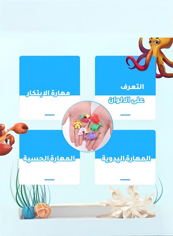 Arabic (العربية): مجموعة ألعاب قزم الماء السحري ثلاثية الأبعاد للأطفال - طقم الجنية المائية DIY مع 8 ألوان جل و8 قوالب - مجموعة صنع حيوانات المحيط الإبداعية، لعبة تعليمية وهدية للأطفالمن سن 6 سنوات فما فوق - Image 4
