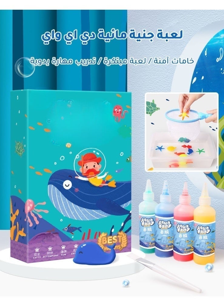 Arabic (العربية): مجموعة ألعاب قزم الماء السحري ثلاثية الأبعاد للأطفال - طقم الجنية المائية DIY مع 8 ألوان جل و8 قوالب - مجموعة صنع حيوانات المحيط الإبداعية، لعبة تعليمية وهدية للأطفالمن سن 6 سنوات فما فوق - Image 1