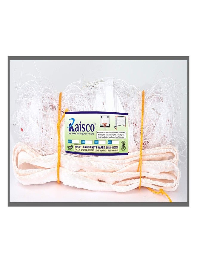 RAISCO شبكة كرة طائرة صحراوية من رايسكو (أبيض، برتقالي) - Image 5