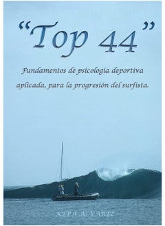 TOP 44