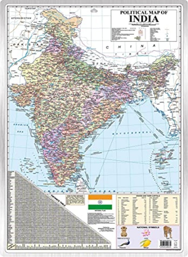 Political Map Of India : Latest Map Of India With The Two New Union Territories Of Jammu & Kashmir A