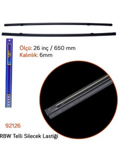 RBW 92126 Wire 26 Inch / 650 mm Wiper Blade (6mm)  - Image 2