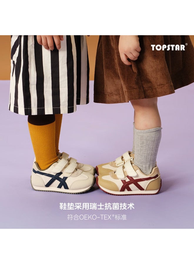 Topstar Kids Sports Shoes Spring Autumn Lightweight Breathable Durable Brown Size 31 - Image 2