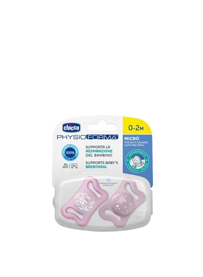 شيكو لهاية سيليكون تشيكو فيزيوفورما ميكرو، 0-2 شهر، وردية - Image 1