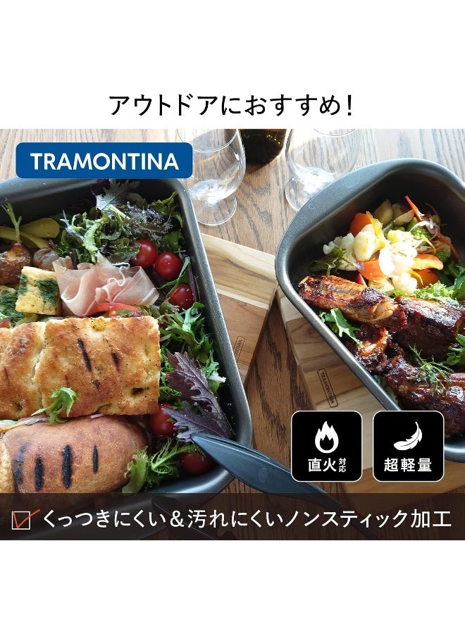 ترامونتينا مقلاة تحميص عميقة من الألومنيوم الجرافيتي من ترامونتينا برازيل 34 سم 4.9 لتر مع طلاء ستارفلون ماكس غير اللاصق الداخلي والخارجي الخالي من حمض بيرفلورو الأوكتانويك - Image 3