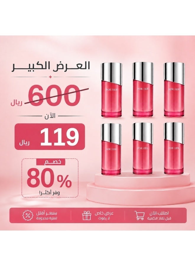 For Her Pink Perfume 75ml x 6 pieces - Image 3