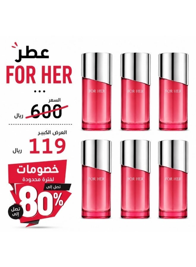 For Her Pink Perfume 75ml x 6 pieces - Image 1