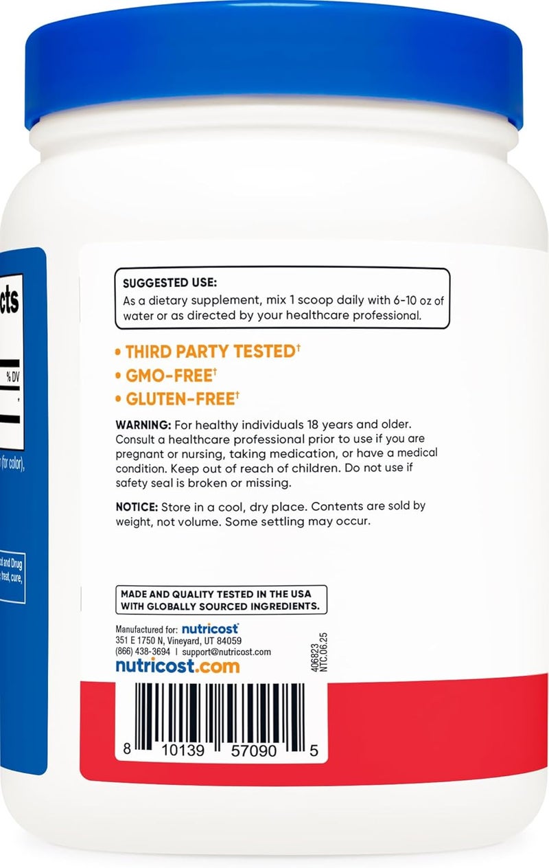 Nutricost نوتريكوست إل سيترولين ماليت 21 600 جرام نكهة فواكه لدعم التمرين وأداء العضلات معزز أكسيد النيتريك مكمل غذائي مسحوق 75 حصة - Image 4