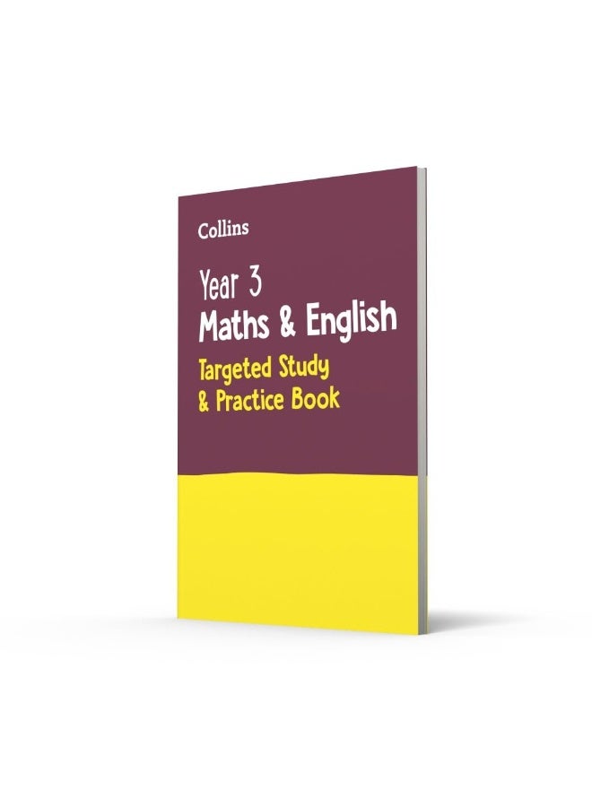 كتاب دراسة وممارسة الرياضيات واللغة الإنجليزية للصف الثالث من كولينز: مثالي للاستخدام في المنزل - Image 2