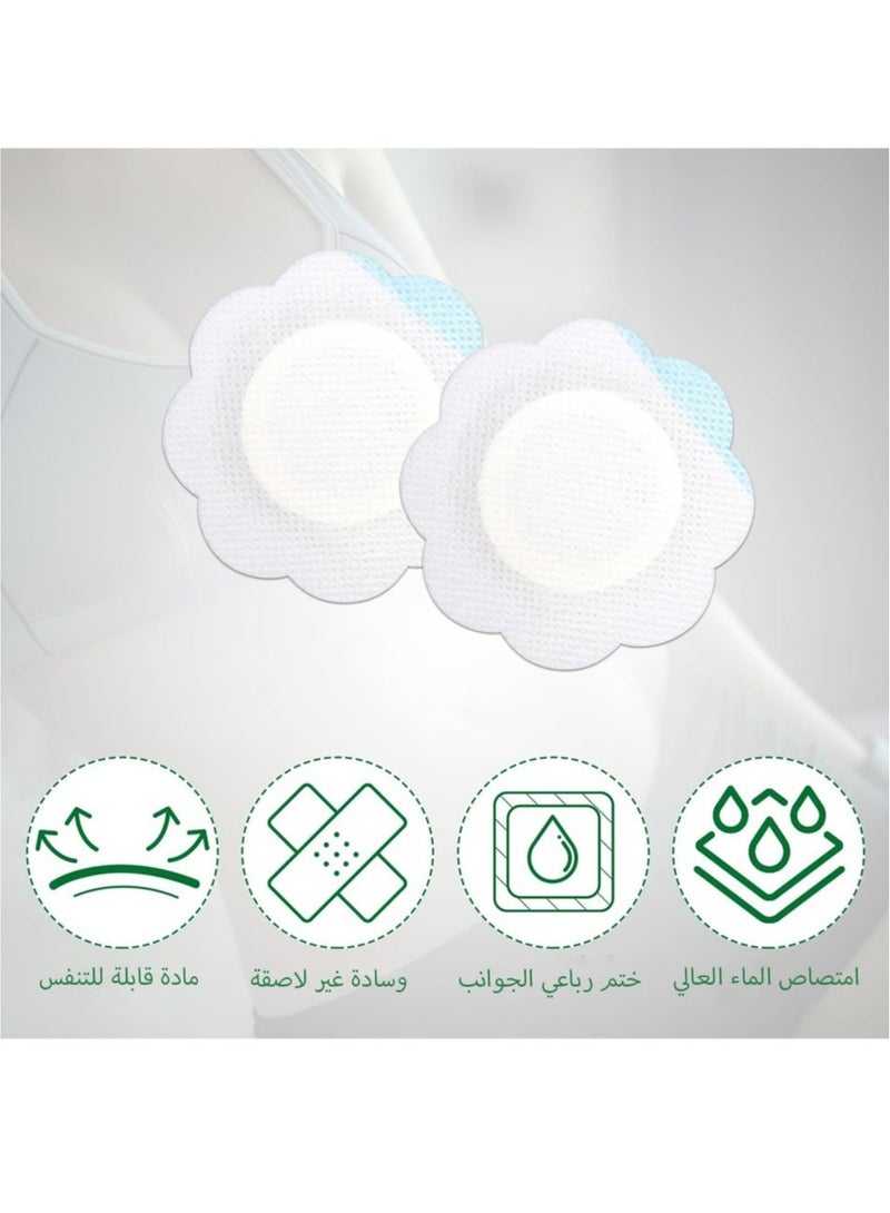 Generic 50pcs Castor Oil Pack Wrap for Belly Button, Self-Adhesive High Water Absorption Castor Oil Belly Button Wrap Waterproof Oil-Proof Castor Oil Pack Wrap Oil Not Included(White)  - Image 2