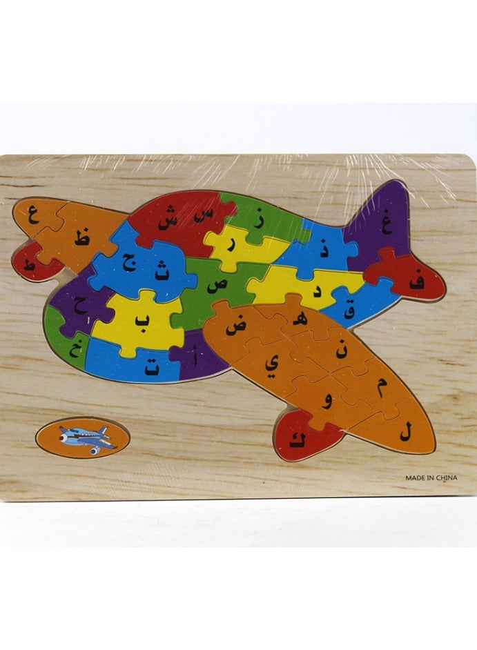 Arabic Wooden Puzzle Kids Wooden Arabic Alphabet Cute . Jigsaw Puzzle Board Early Education Toy - - Image 1