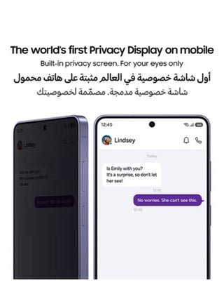Galaxy S26 Ultra Dual SIM Cobalt Violet 12GB RAM 256GB 5G - Middle East Version - view 3