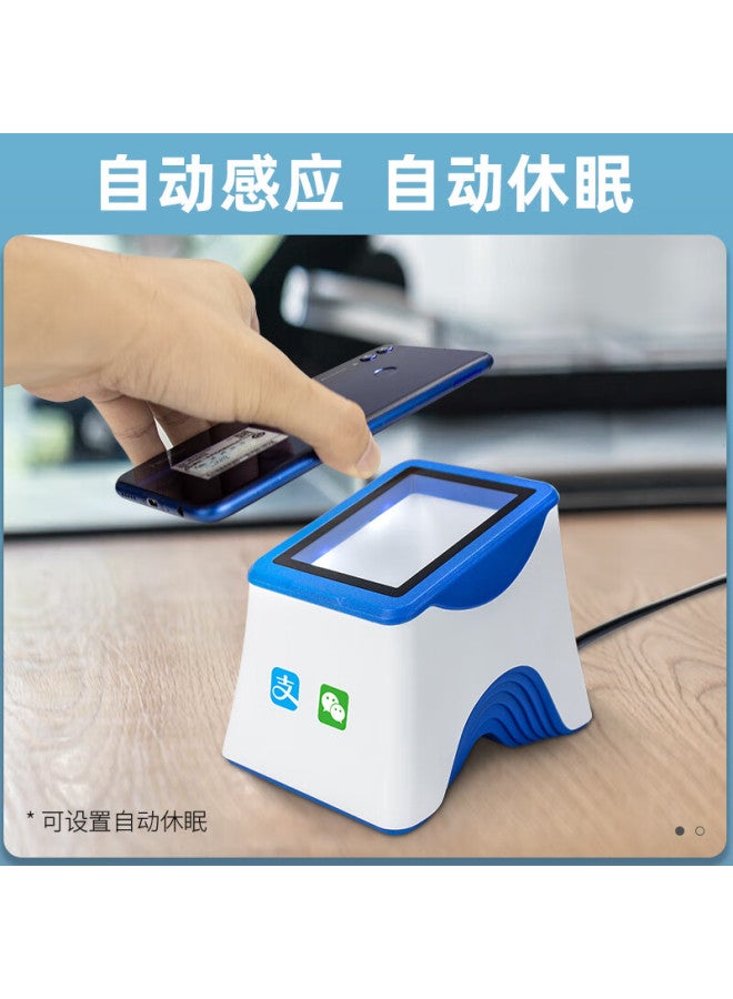 Nteumm Qr Code Payment Terminal Scanner Box Wechat Pay Cashier Scanning Platform Electronic Medical Insurance Qr Code Supermarket Cashier Pharmacy Scanner Gun White Box Scanning Stand A2 - Image 2
