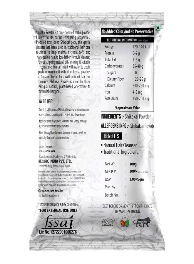 BRALCON Shikakai Powder 100gm for Frizzy, Soft & Shiny Hair Acacia Concinna for Hair Care Strengthening Nourish Conditioner & Cleanser 100% Natural Product - Image 2