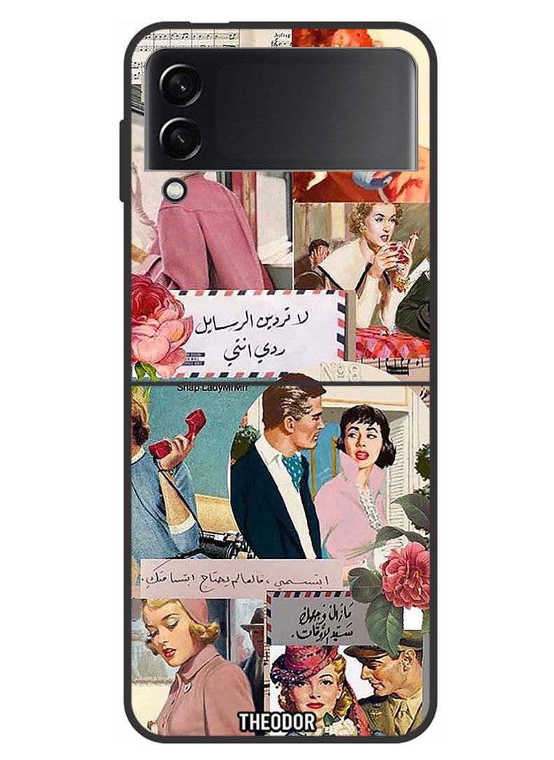 Theodor Protective Case Cover For Samsung Galaxy Z FlIP 4 5G    Vintage  - Image 1