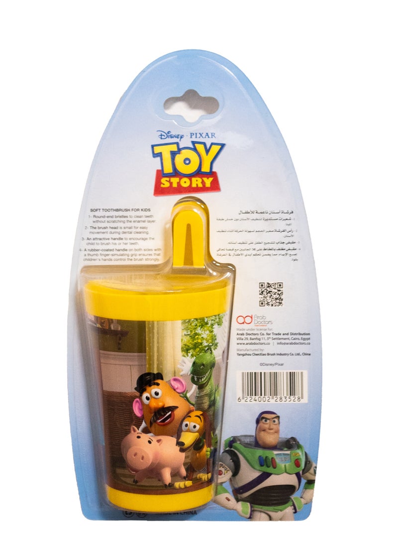 فاب لاب فرشاة أسنان FABLAB توي ستوري مع كوب - Image 2