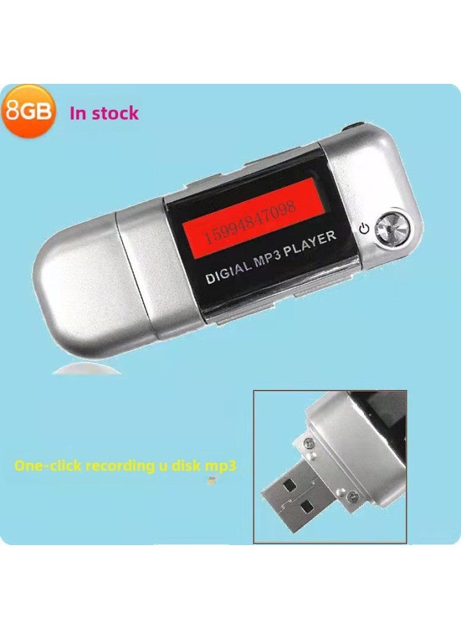 Classic Big Chaohua Upgraded Second Generation Chaohua MP3 Direct Plug U Disk Walkman Music Player One-click Direct Recording-Body Color:Red-Memory Capacity:8GB - Image 2