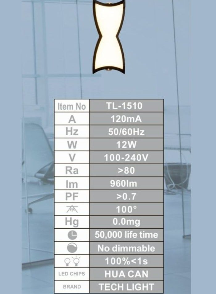 تيك لايت برانكيت ضوئي (مصباح) بشكل عصري ومميز 3344/2 - Image 2