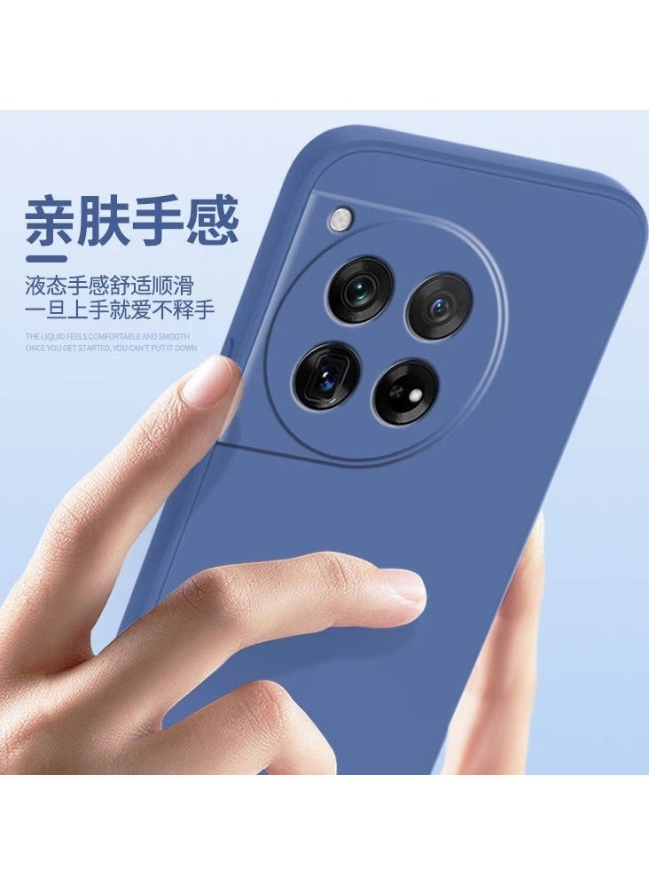 AROAQ Suitable for OnePlus 12 Mobile Phone Case Protective Cover New Shell - Image 1