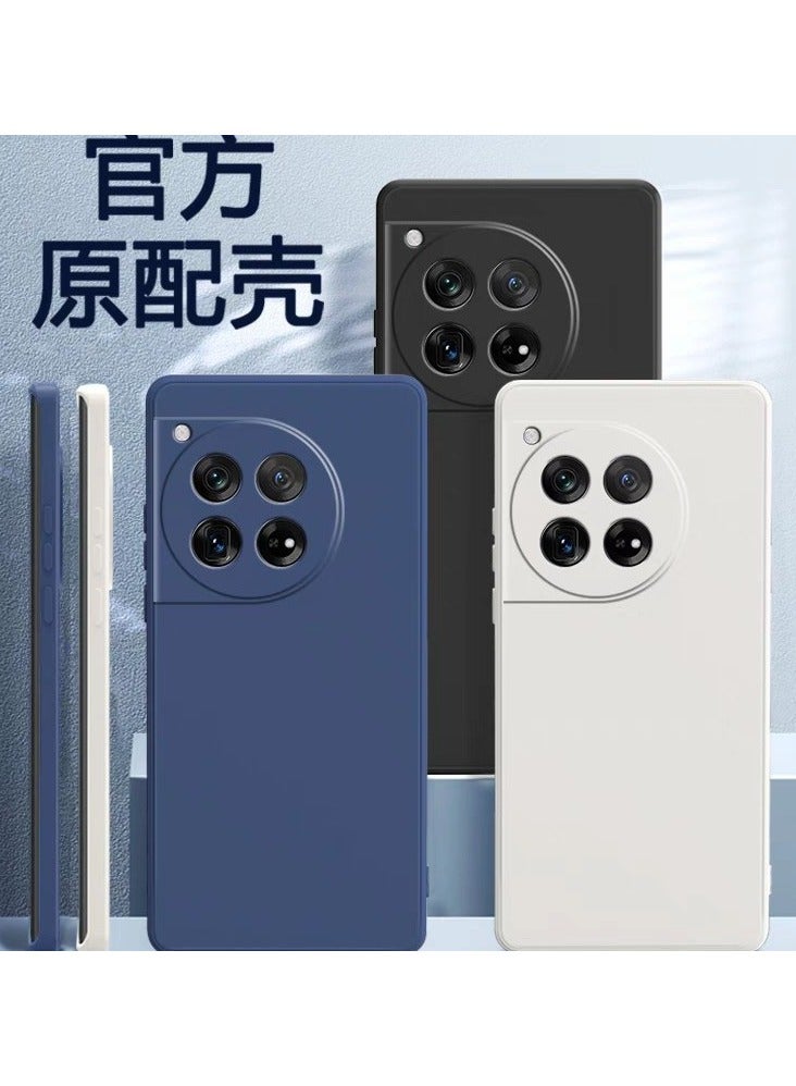 AROAQ Suitable for OnePlus 12 Mobile Phone Case Protective Cover New Shell - Image 2