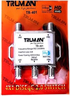 TRUMAN Truman - TR-401 Diseqc Switch - 4 Ports - Silver 
