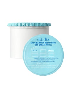 Skinfix Skinfix Barrier Restoring Gel Cream Formulated with Niacinamide  Peptides Ideal for Oily and BlemishProne Skin Refill 17 oz 