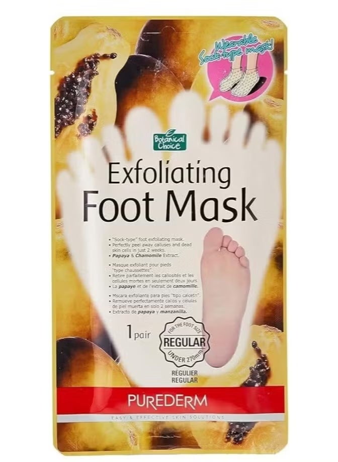 بيور ديرم قناع تقشير القدمين من بيورديرم بوتانيكال تشويس، ، زوج واحد - Image 1